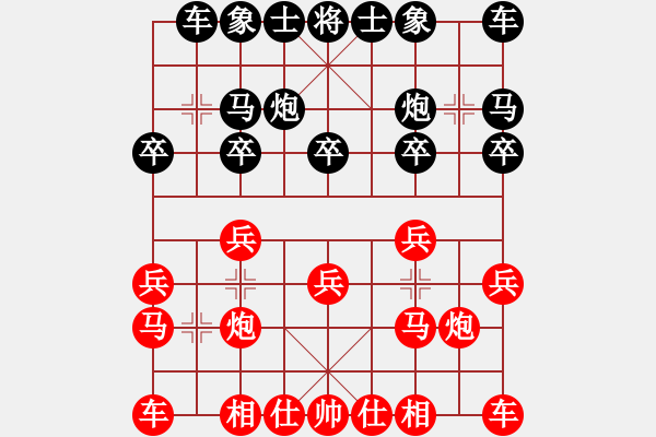 象棋棋譜圖片：E04 紅2馬八進(jìn)七 3兵三進(jìn)一 反向 我負(fù) 輸在殘局 1586 - 步數(shù)：10 