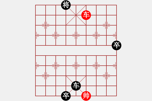 象棋棋譜圖片：丹桂飄香(9段)-負(fù)-飛花無(wú)憂(9段) - 步數(shù)：200 