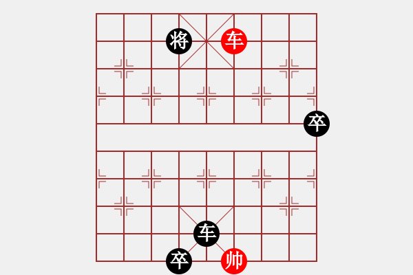 象棋棋譜圖片：丹桂飄香(9段)-負(fù)-飛花無(wú)憂(9段) - 步數(shù)：211 