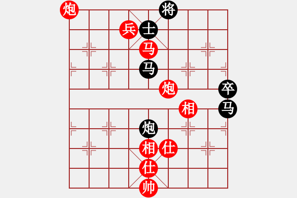 象棋棋譜圖片：海上天(9段)-勝-八閩神勇(月將) - 步數(shù)：150 