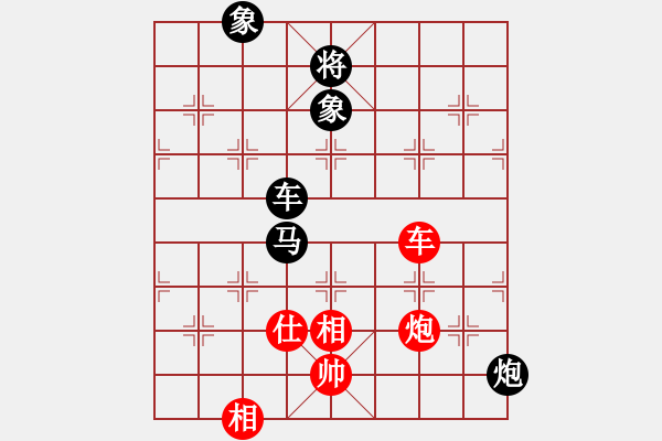 象棋棋譜圖片：天涯[759449752] -VS- 橫才俊儒[292832991] - 步數(shù)：130 