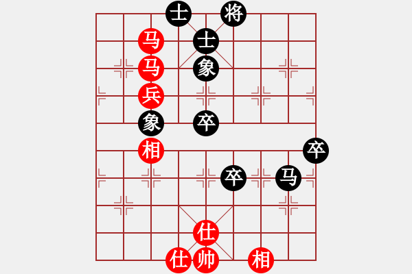 象棋棋谱图片：小鑫悦(7段)-胜-柳大华(6段) - 步数：120 