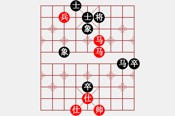 象棋棋谱图片：小鑫悦(7段)-胜-柳大华(6段) - 步数：150 