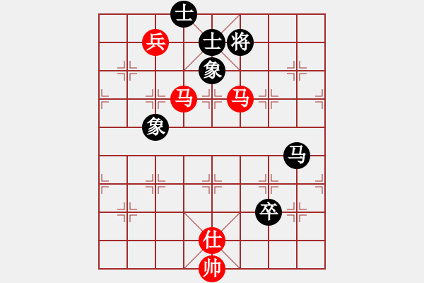 象棋棋谱图片：小鑫悦(7段)-胜-柳大华(6段) - 步数：160 