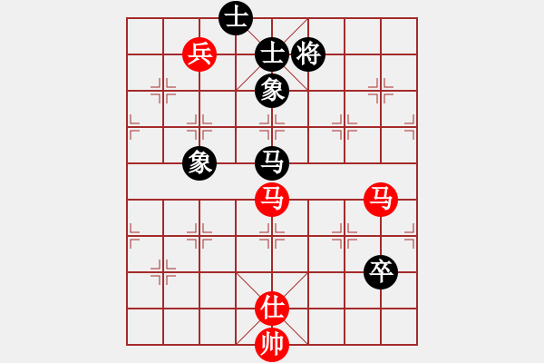 象棋棋谱图片：小鑫悦(7段)-胜-柳大华(6段) - 步数：170 