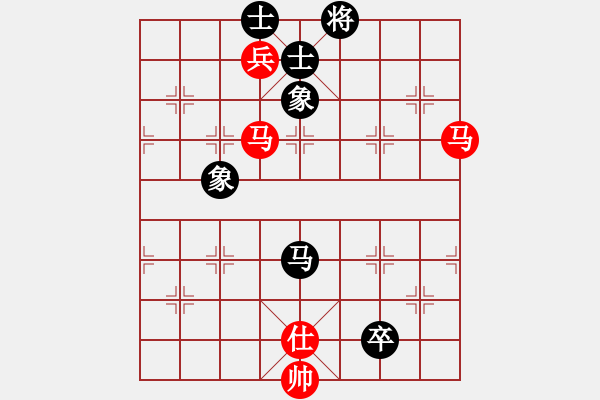 象棋棋谱图片：小鑫悦(7段)-胜-柳大华(6段) - 步数：180 