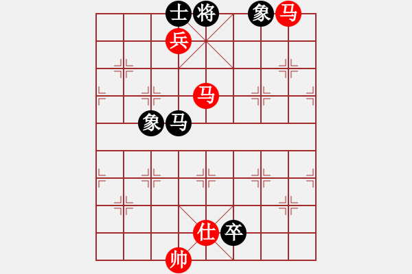 象棋棋谱图片：小鑫悦(7段)-胜-柳大华(6段) - 步数：200 