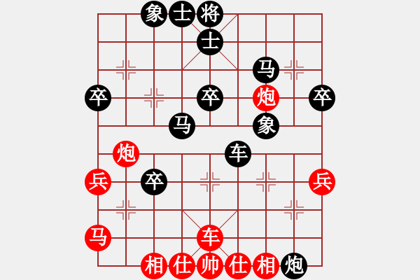 象棋棋譜圖片：2021首屆深圳迎春杯象棋大師邀請(qǐng)賽郎祺琪先負(fù)王琳娜7 - 步數(shù)：50 