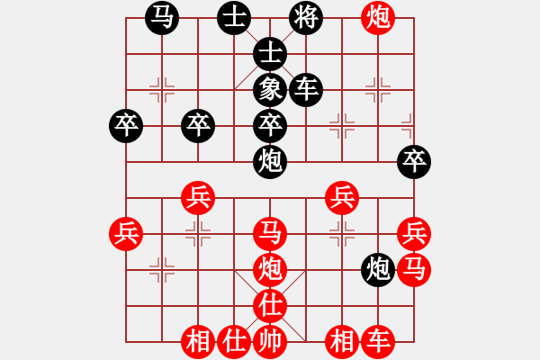 象棋棋譜圖片：7411局 A02-邊馬局-小蟲引擎23層 紅先勝 天天AI選手 - 步數(shù)：37 