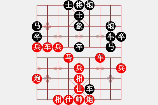 象棋棋譜圖片：西白虎(月將)-負-半只煙(天帝) - 步數(shù)：50 