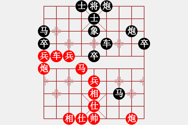 象棋棋譜圖片：西白虎(月將)-負-半只煙(天帝) - 步數(shù)：60 