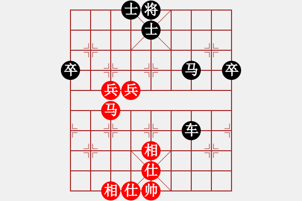 象棋棋譜圖片：西白虎(月將)-負-半只煙(天帝) - 步數(shù)：90 