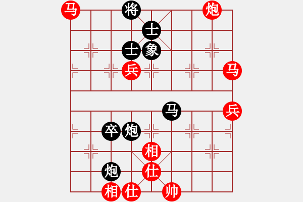 象棋棋譜圖片：神教 勝 割鹿刀 - 步數(shù)：110 