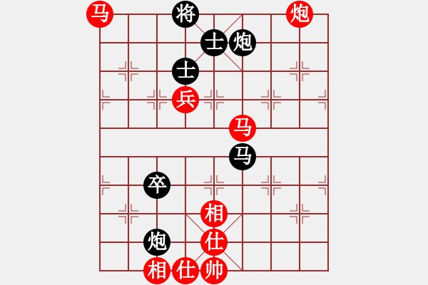 象棋棋譜圖片：神教 勝 割鹿刀 - 步數(shù)：120 