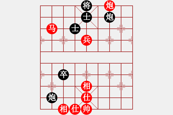 象棋棋譜圖片：神教 勝 割鹿刀 - 步數(shù)：130 