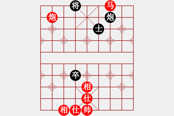 象棋棋譜圖片：神教 勝 割鹿刀 - 步數(shù)：153 