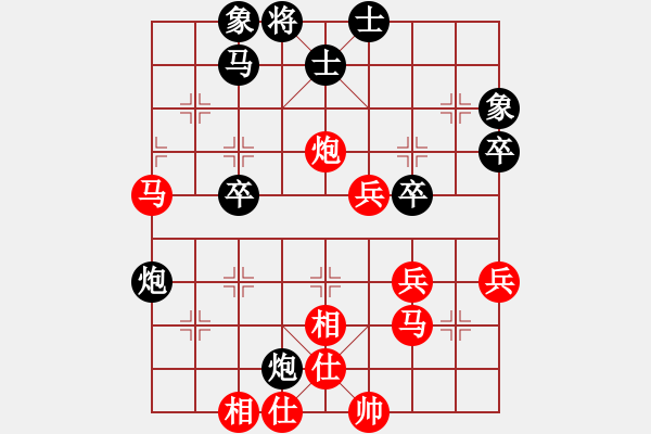 象棋棋譜圖片：神教 勝 割鹿刀 - 步數(shù)：70 