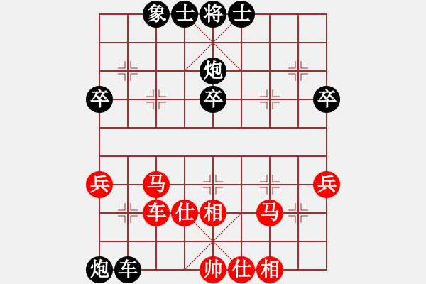 象棋棋譜圖片：第六屆“東坡杯”第七輪廣漢王靜先勝 成都孫浩宇 - 步數(shù)：60 