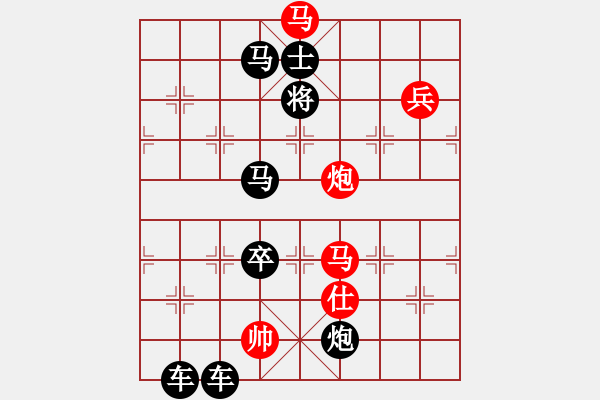 象棋棋譜圖片：第2局江南春色（紅先勝）張青忠 - 步數(shù)：30 