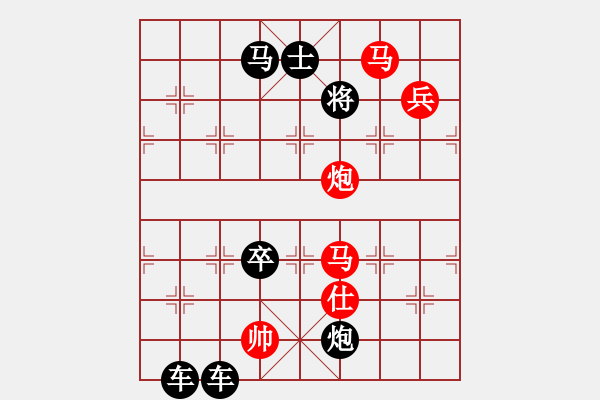 象棋棋譜圖片：第2局江南春色（紅先勝）張青忠 - 步數(shù)：40 