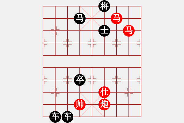 象棋棋譜圖片：第2局江南春色（紅先勝）張青忠 - 步數(shù)：50 