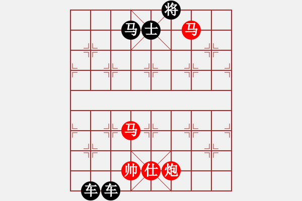 象棋棋譜圖片：第2局江南春色（紅先勝）張青忠 - 步數(shù)：60 