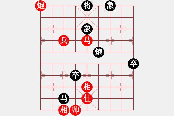 象棋棋譜圖片：鄧志強(qiáng) 先勝 何文哲 - 步數(shù)：150 