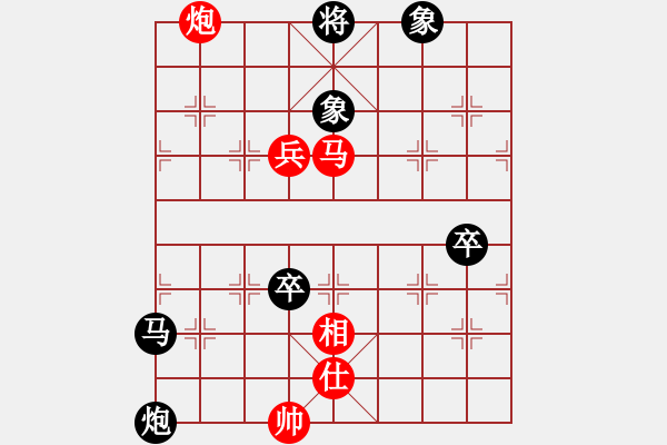 象棋棋譜圖片：鄧志強(qiáng) 先勝 何文哲 - 步數(shù)：160 