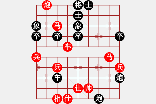 象棋棋譜圖片：月下(月將)-勝-棋癮大師(9級) - 步數(shù)：39 