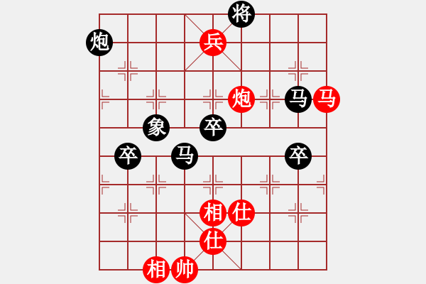 象棋棋譜圖片：jxmjxmjxm(9星)-負(fù)-烈祖(9星) - 步數(shù)：100 