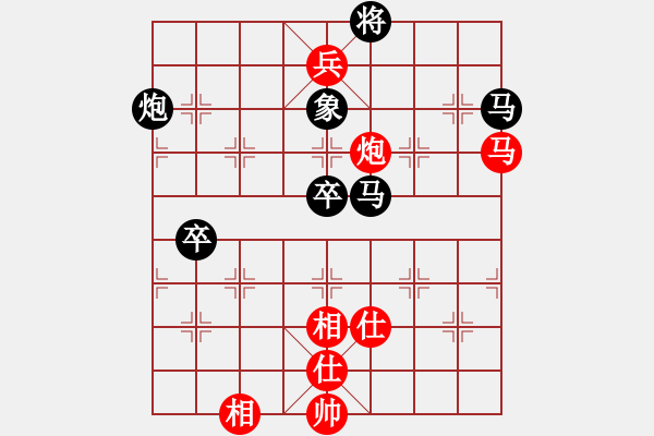 象棋棋譜圖片：jxmjxmjxm(9星)-負(fù)-烈祖(9星) - 步數(shù)：110 