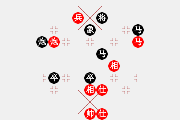 象棋棋譜圖片：jxmjxmjxm(9星)-負(fù)-烈祖(9星) - 步數(shù)：120 