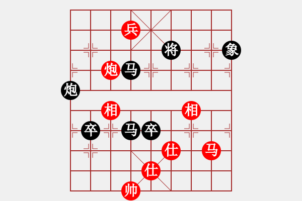 象棋棋譜圖片：jxmjxmjxm(9星)-負(fù)-烈祖(9星) - 步數(shù)：140 