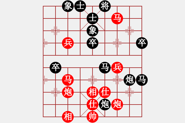 象棋棋譜圖片：jxmjxmjxm(9星)-負(fù)-烈祖(9星) - 步數(shù)：50 