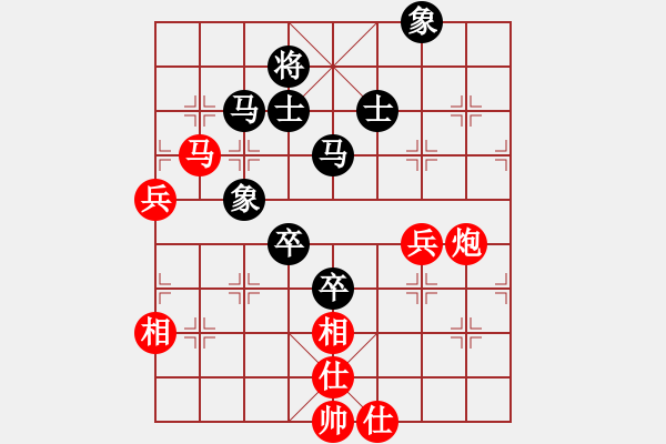 象棋棋譜圖片：baidwin(9星)-和-馬仁林(9星) - 步數(shù)：100 