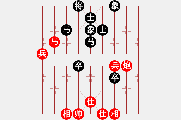 象棋棋譜圖片：baidwin(9星)-和-馬仁林(9星) - 步數(shù)：110 