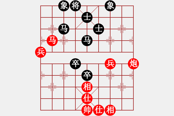 象棋棋譜圖片：baidwin(9星)-和-馬仁林(9星) - 步數(shù)：120 