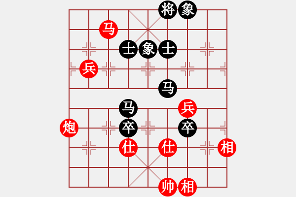 象棋棋譜圖片：baidwin(9星)-和-馬仁林(9星) - 步數(shù)：170 