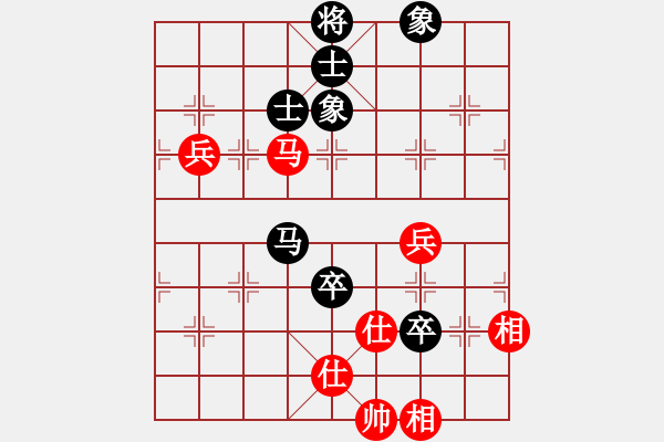 象棋棋譜圖片：baidwin(9星)-和-馬仁林(9星) - 步數(shù)：180 