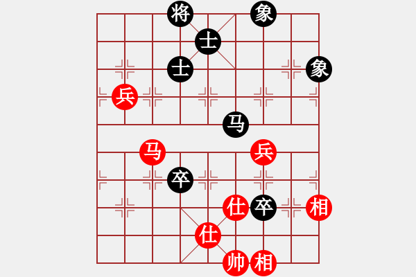 象棋棋譜圖片：baidwin(9星)-和-馬仁林(9星) - 步數(shù)：190 