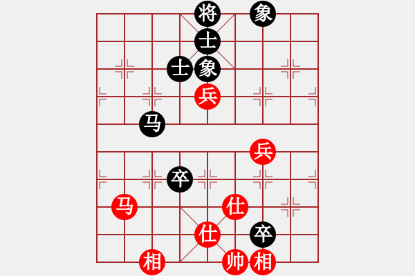 象棋棋譜圖片：baidwin(9星)-和-馬仁林(9星) - 步數(shù)：220 