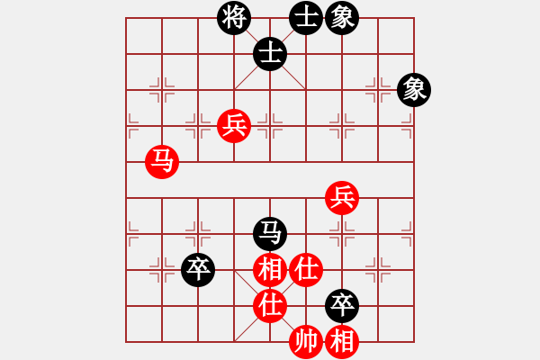 象棋棋譜圖片：baidwin(9星)-和-馬仁林(9星) - 步數(shù)：270 