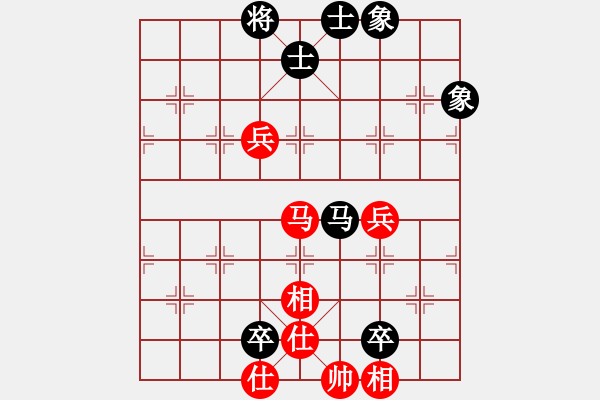 象棋棋譜圖片：baidwin(9星)-和-馬仁林(9星) - 步數(shù)：298 