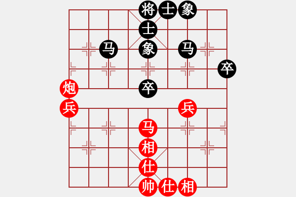 象棋棋譜圖片：baidwin(9星)-和-馬仁林(9星) - 步數(shù)：60 