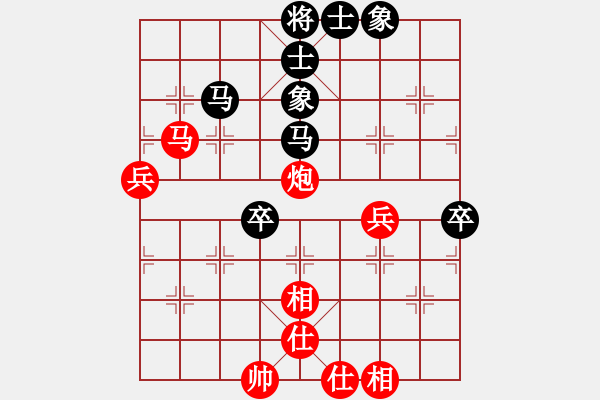 象棋棋譜圖片：baidwin(9星)-和-馬仁林(9星) - 步數(shù)：70 