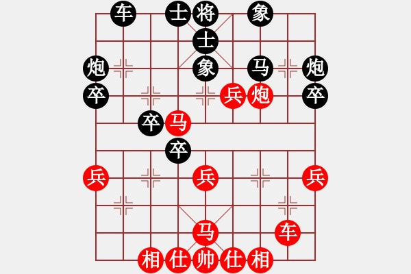 象棋棋譜圖片：浙江 吳可欣 勝 湖北 林延秋 - 步數(shù)：40 