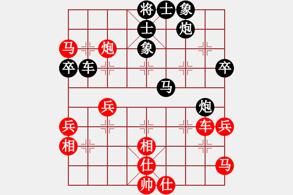 象棋棋譜圖片：謝丹楓 先負(fù) 于幼華 - 步數(shù)：50 