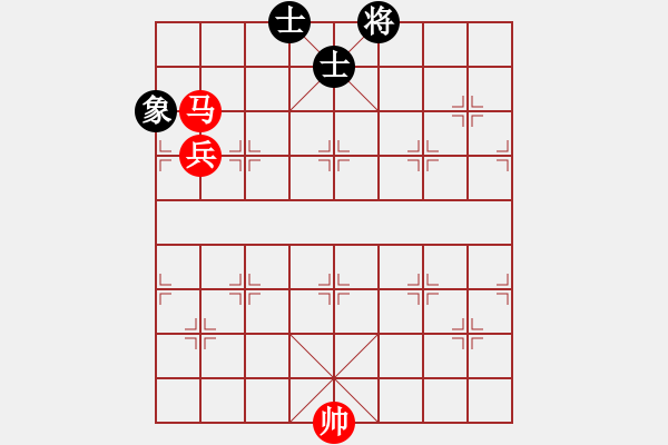 象棋棋譜圖片：第070局 馬高兵對(duì)雙士單象 - 步數(shù)：0 