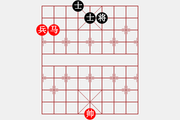 象棋棋譜圖片：第070局 馬高兵對(duì)雙士單象 - 步數(shù)：3 