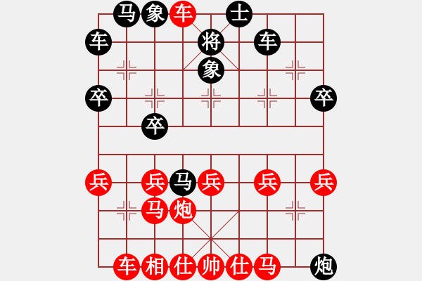 象棋棋譜圖片：泰興之窗(4f)-勝-guest4917(5f) - 步數(shù)：40 